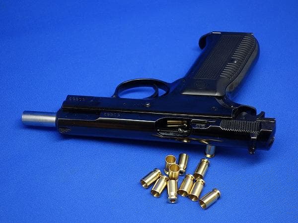 マルシン　排莢式ガスブロ CZ75用　真鍮カートリッジ　スペアーカート　10発