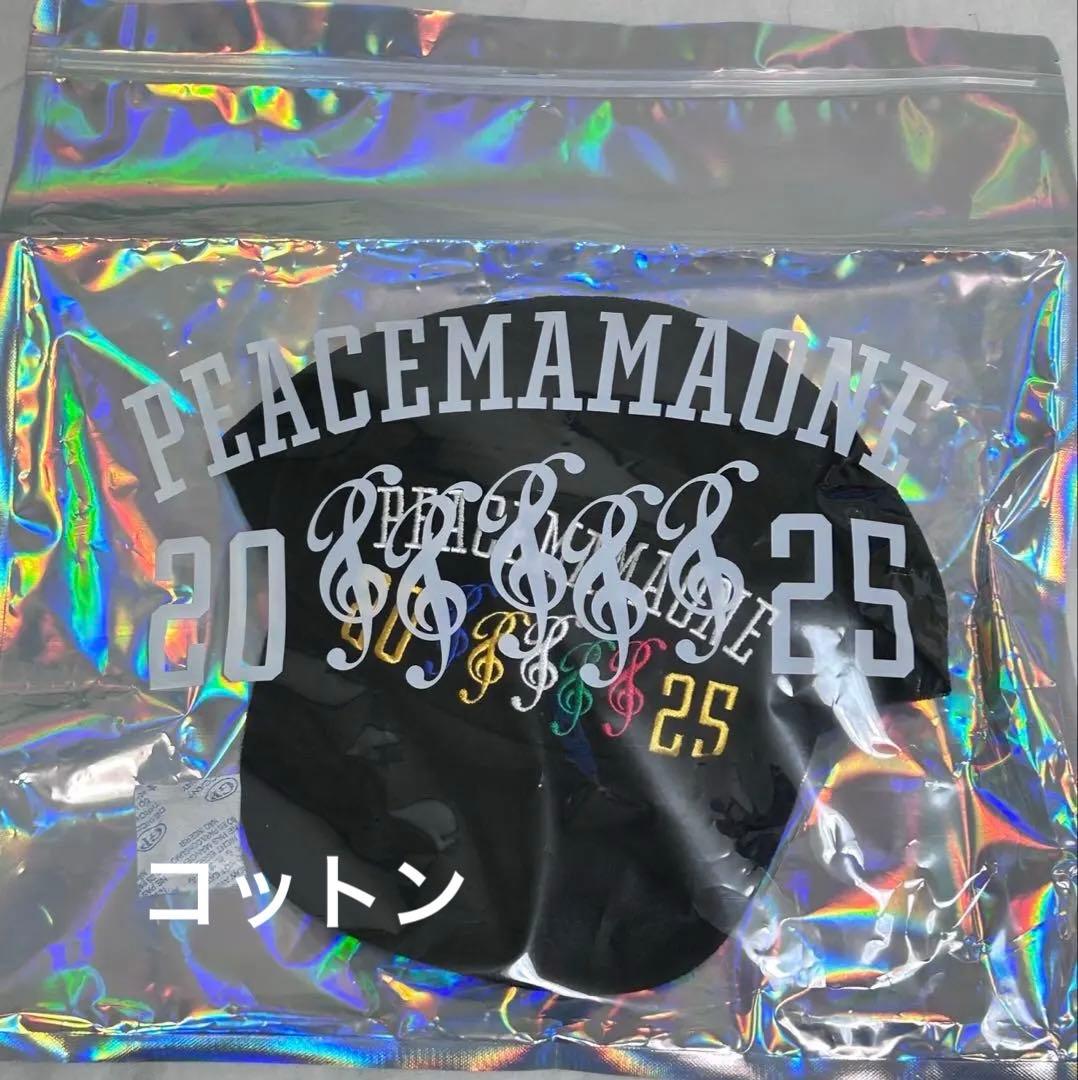 『未開封』最終値下げ PEACEMAMAONE G-DRAGONコットンキャップ