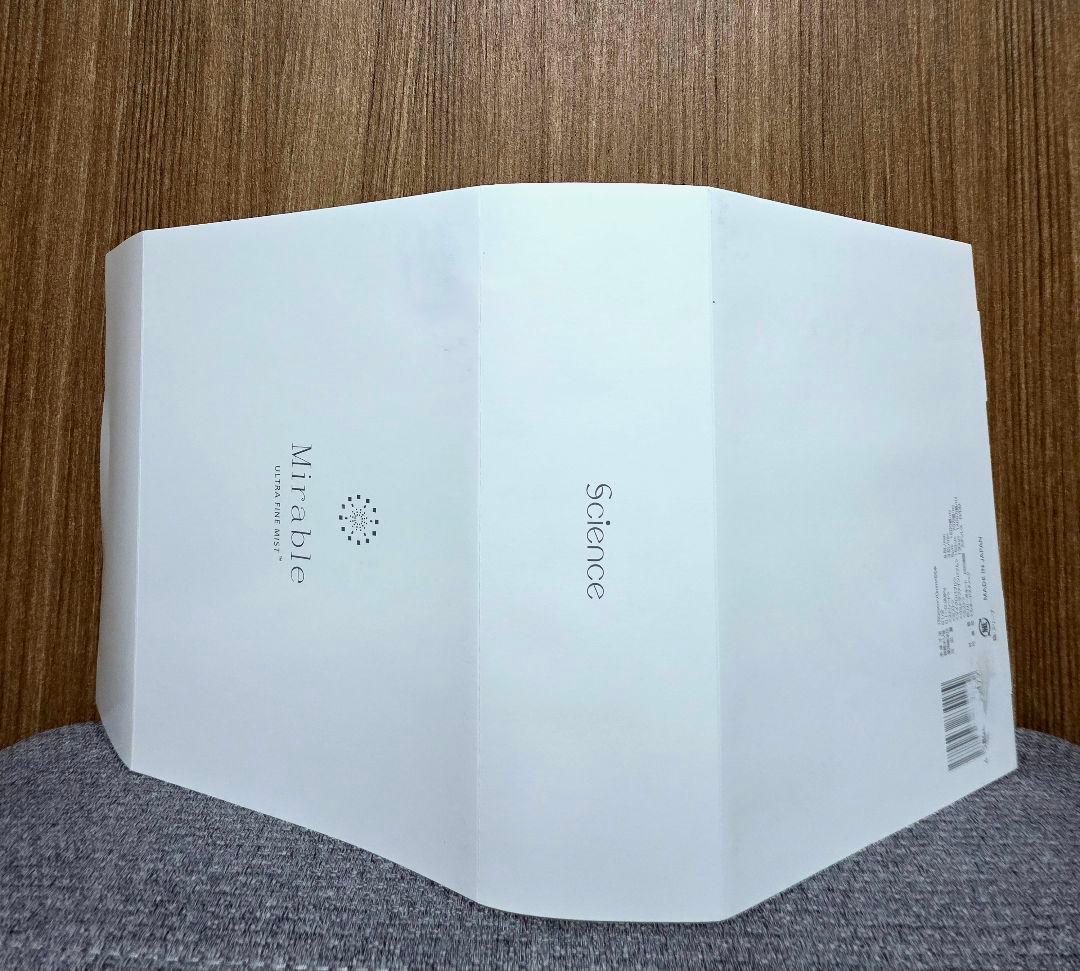 新品未使用 mirable ウルトラファインミスト ミラブルplus