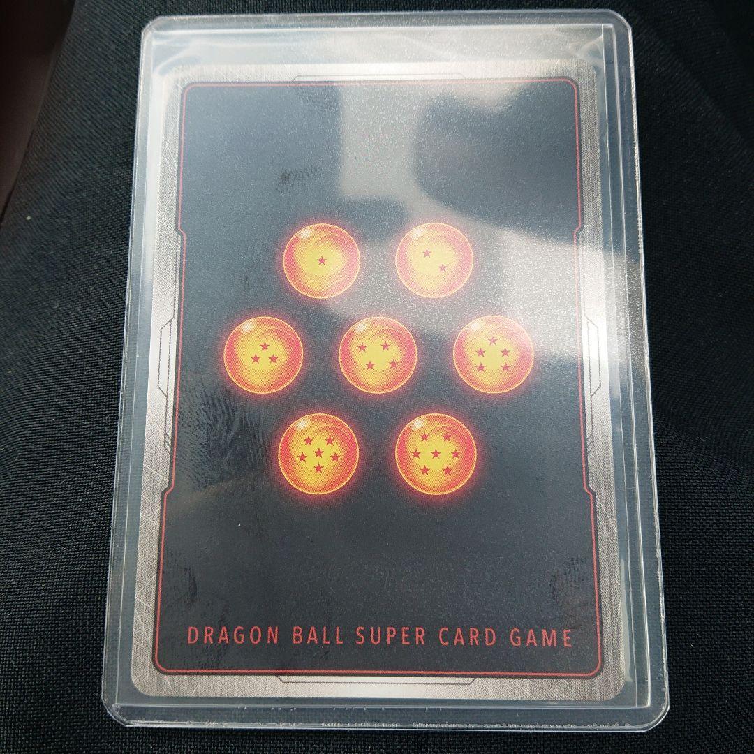 フリーザ SCR ★★ FB05 ブースターパック『未知なる冒険』 FB05-…