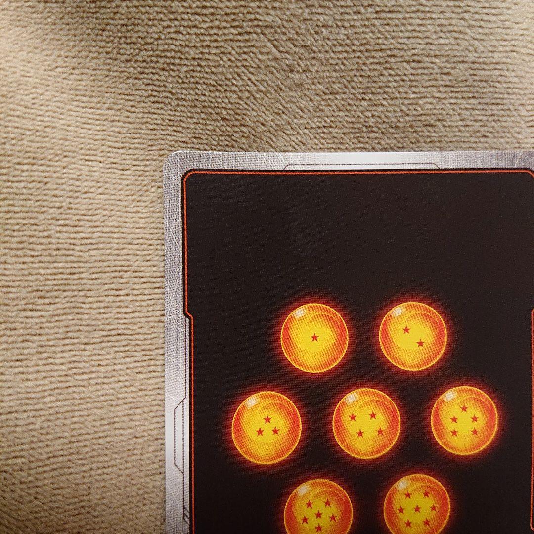 フリーザ SCR ★★ FB05 ブースターパック『未知なる冒険』 FB05-…