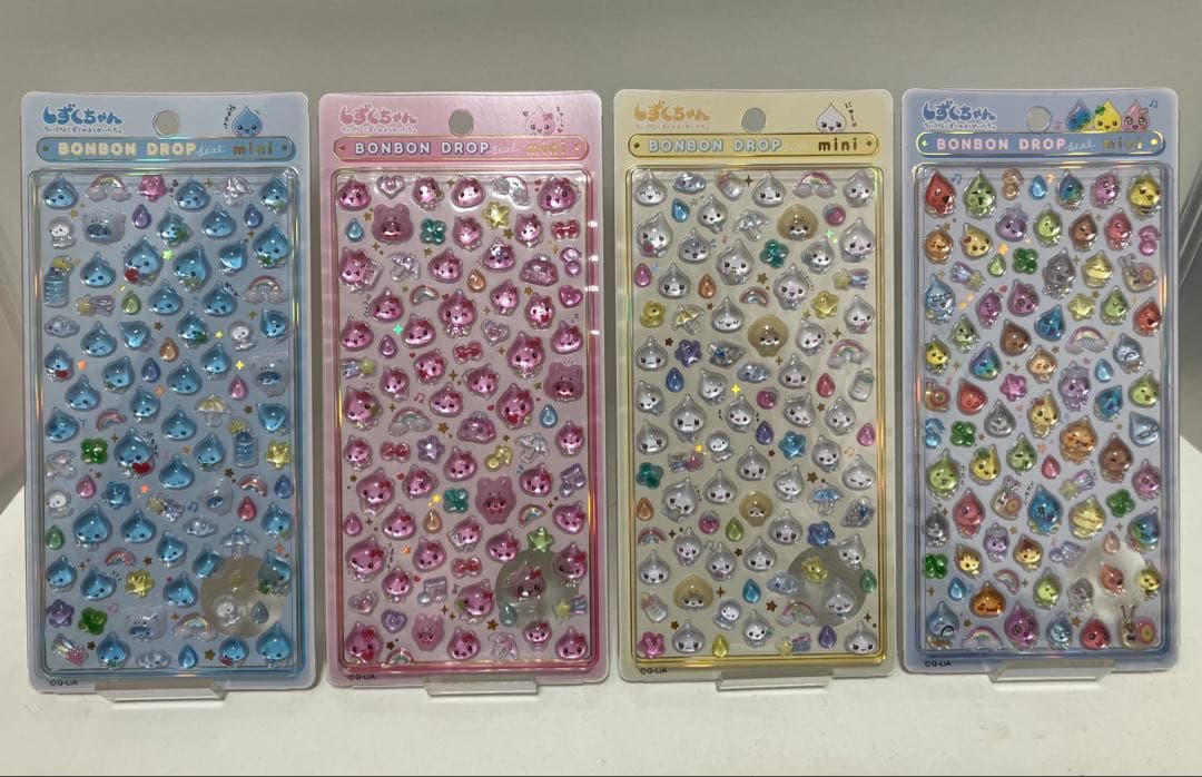 【正規品】ボンボンドロップシール　しずくちゃん　大　ミニ　8種セット