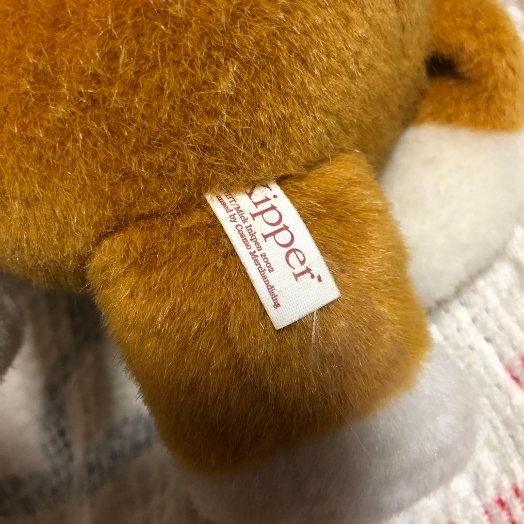 平成レトロ　サンアロー　2002 キッパー kipper ぬいぐるみ　中古品