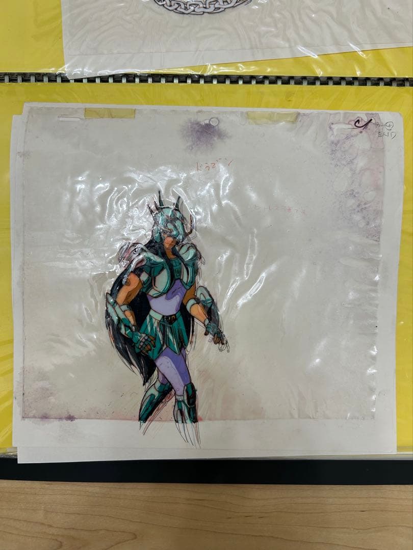 聖闘士星矢　アニメ　セル画　ドラゴン紫龍　80年代