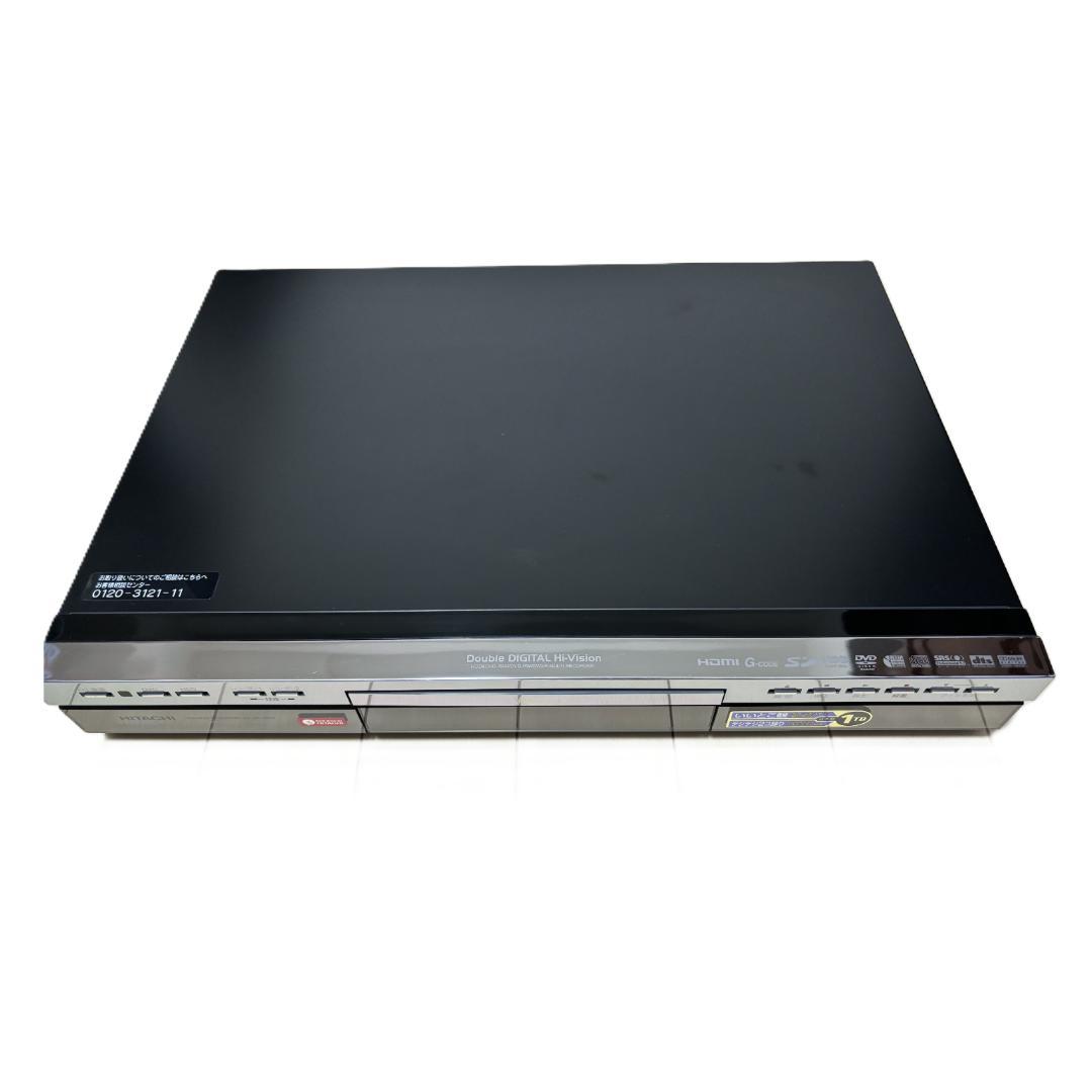 HITACHI Wooo 地上/BS/CS 1TB DV-DH1000D 美品