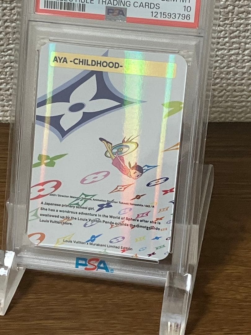 【PSA10】LV x 村上 隆 トレカ コレクティブ カード 042/R