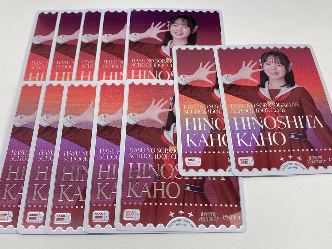 ラブライブ！オフィシャルカードゲーム　ラブカ 楡井希実 日野下花帆 PE 12枚