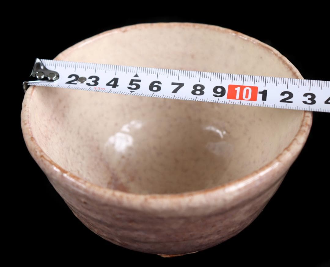 人間国宝 十代 三輪休雪 萩 茶碗 共布 共箱 茶道具