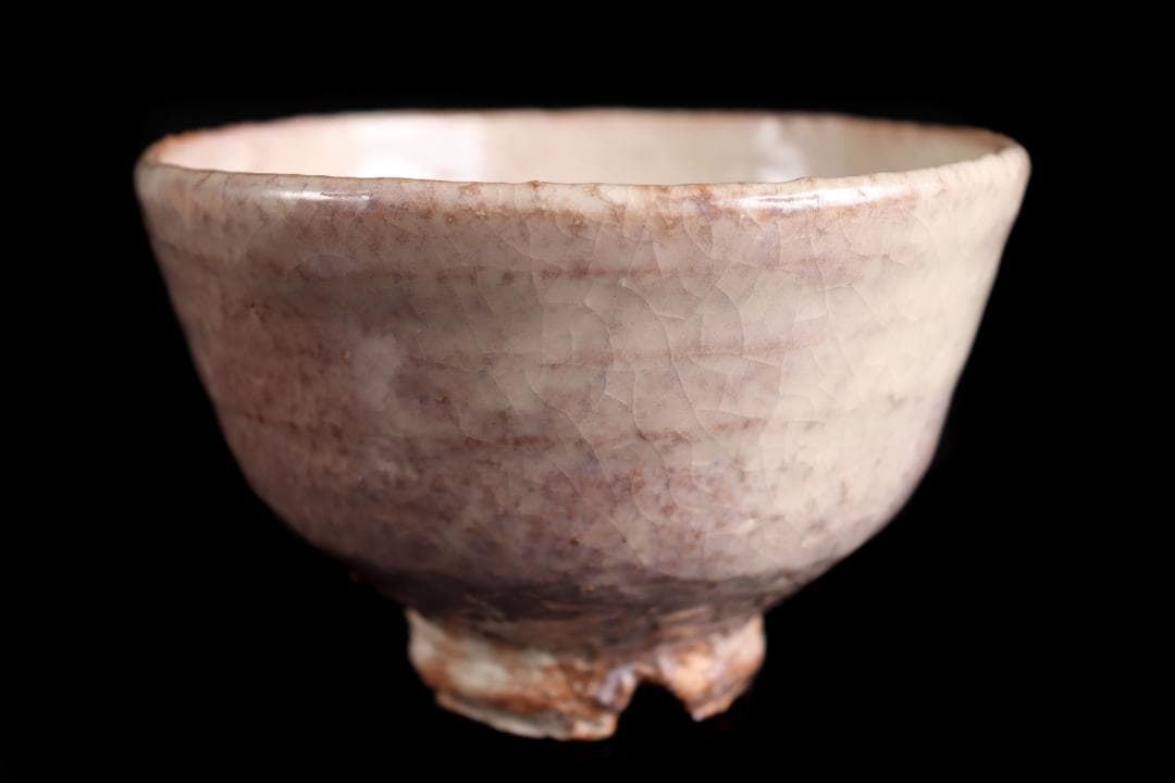 人間国宝 十代 三輪休雪 萩 茶碗 共布 共箱 茶道具