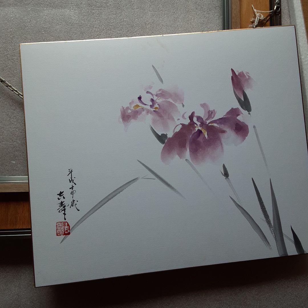 額縁　細工窓　アルフレーム