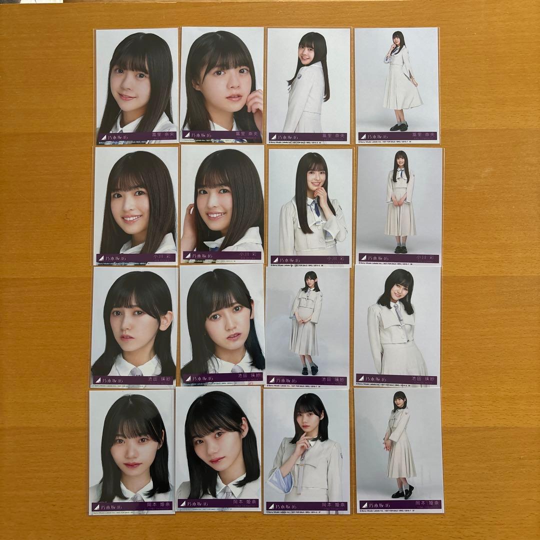 乃木坂46 30th 好きというのはロックだぜ 生写真 ５期生 フルコンプ