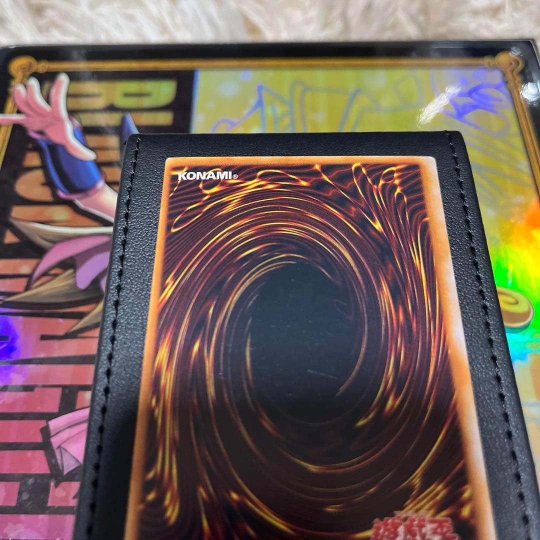 遊戯王 13人目の埋葬者