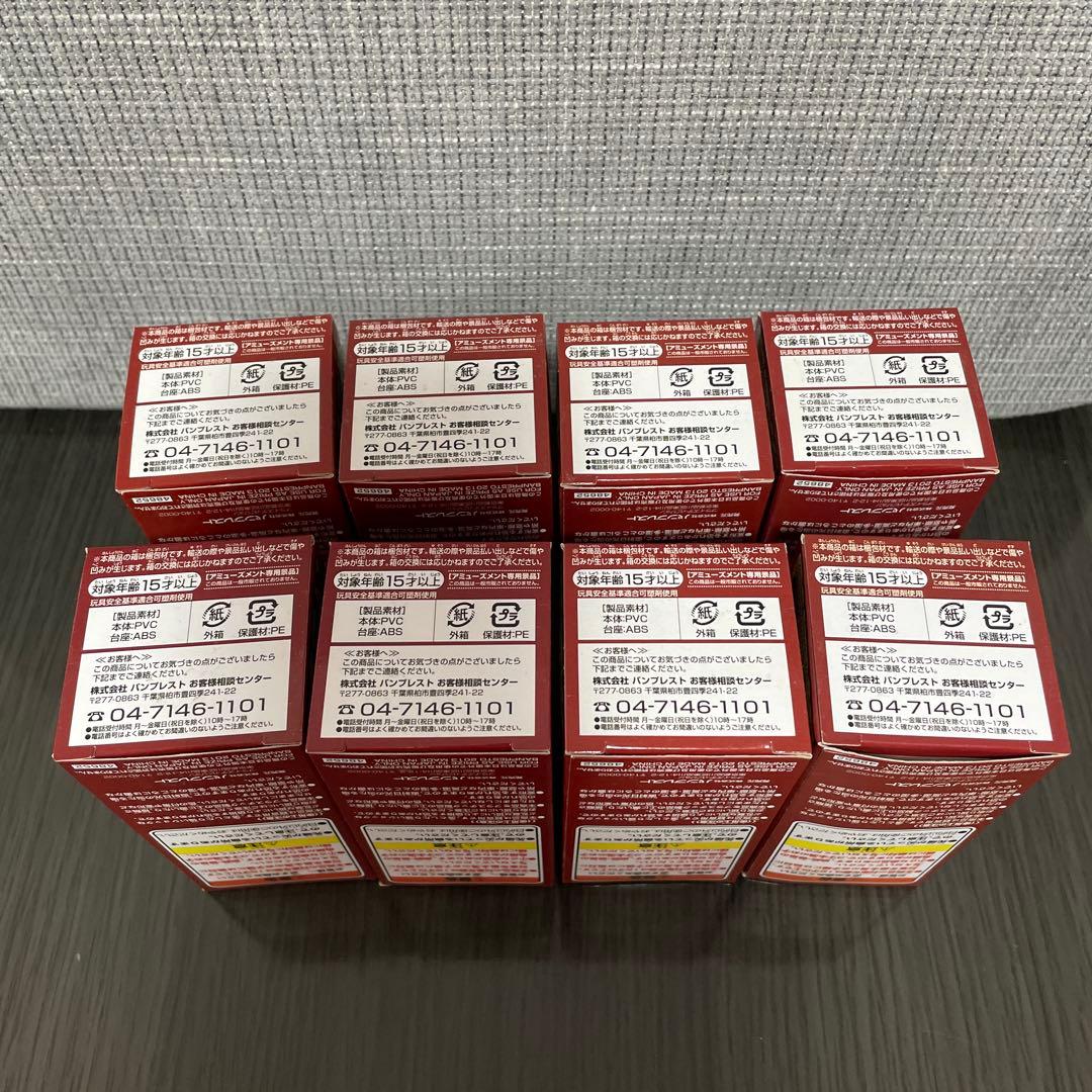 ワンピース ワールドコレクタブルフィギュア 白ひげ海賊団　セット売り