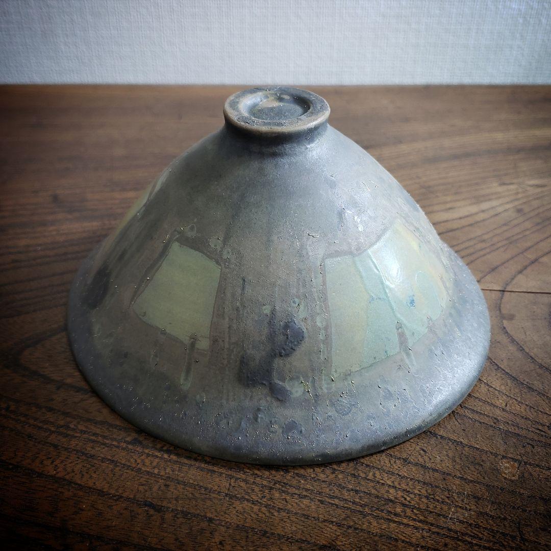 鉢　茶碗　抹茶碗　茶道具　茶器　作家物　丼