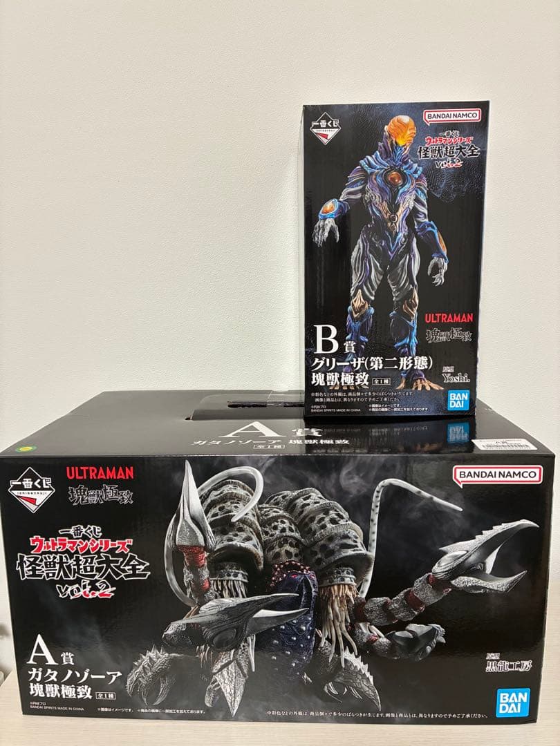 一番くじ　怪獣超大全vol.2 A賞ガタノゾーアB賞グリーザセット