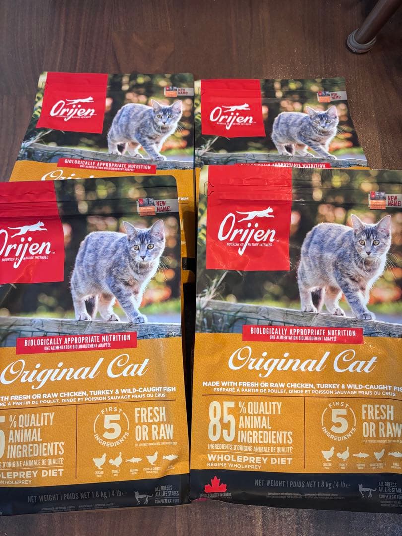 カナダ産 オリジン オリジナルキャット 1.8kg（4袋）