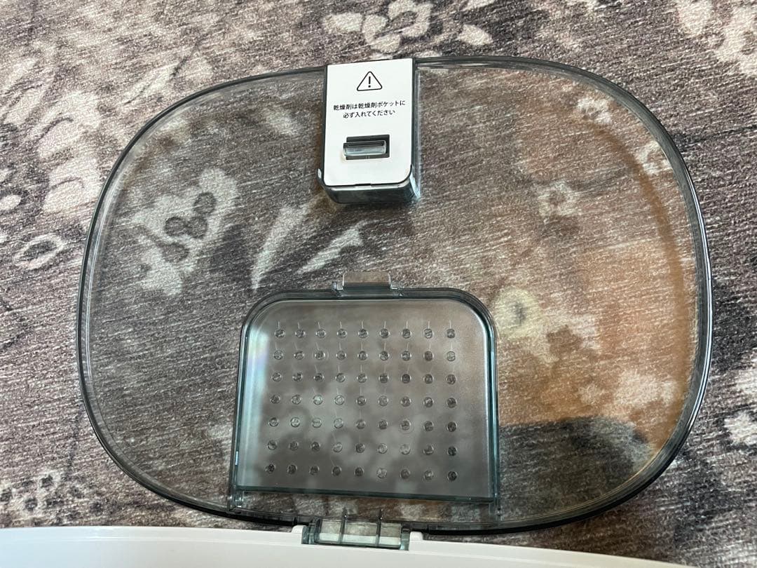 カンカンマシーン V2C 自動給餌器