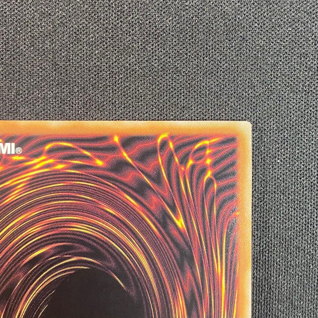 遊戯王　ブラックマジシャンガール　25th