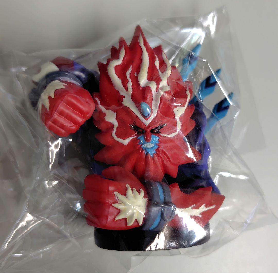 ロックマンエグゼ ネビュラグレイ