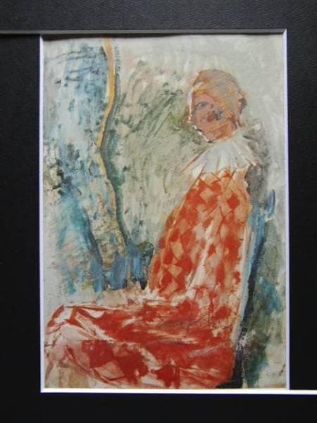 三岸好太郎、【横向きの道化】、限定版・豪華・希少画集画、新品高級額・額装付