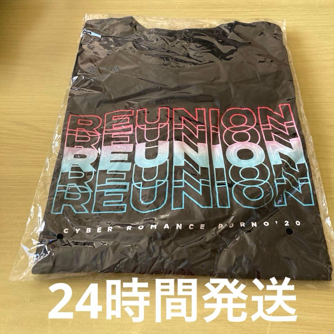 新品未開封　ポルノグラフィロマンスポルノ'20 〜REUNION〜タオルTシャツ