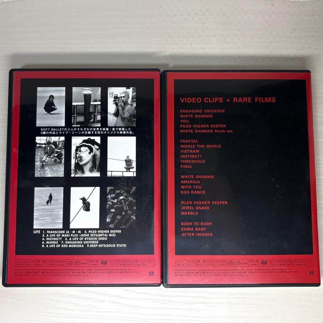SOFT BALLET DVD'92～'95 完全生産限定盤