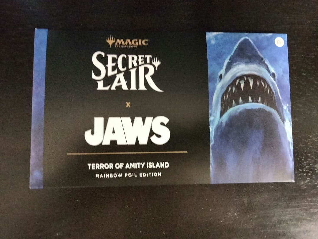 大トロ粉末 SecretLair x Jaws foil MTG