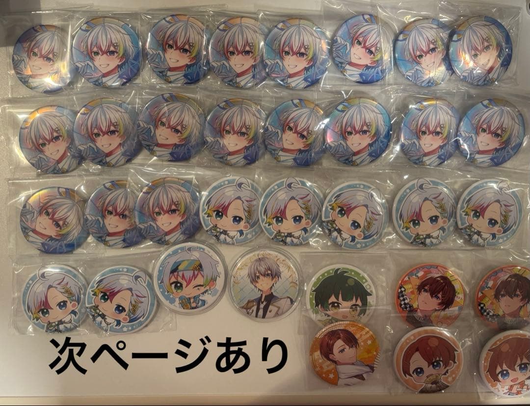 すたぽら 缶バッジ チェキ ブロマイド アクスタ まとめ売り