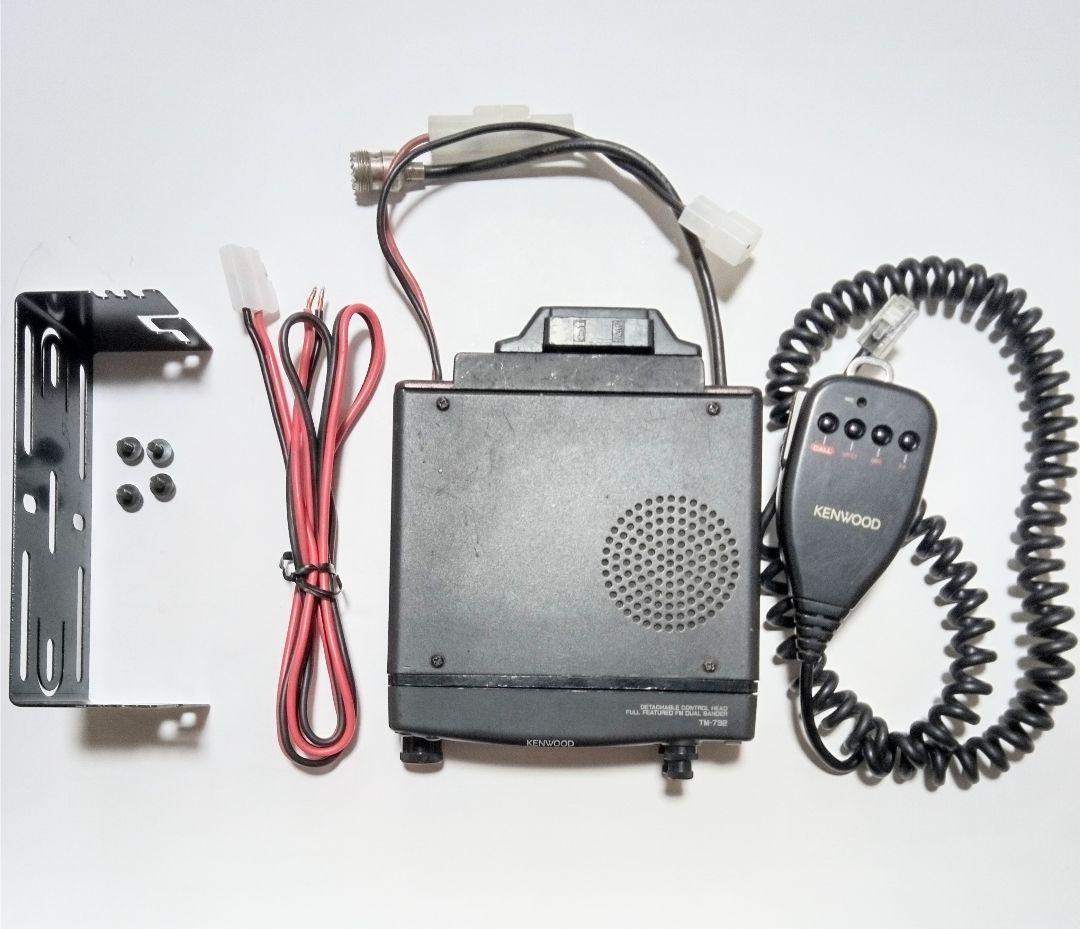 ケンウッド製　TM-732D 145/433(25/25w) 中古現状動作品