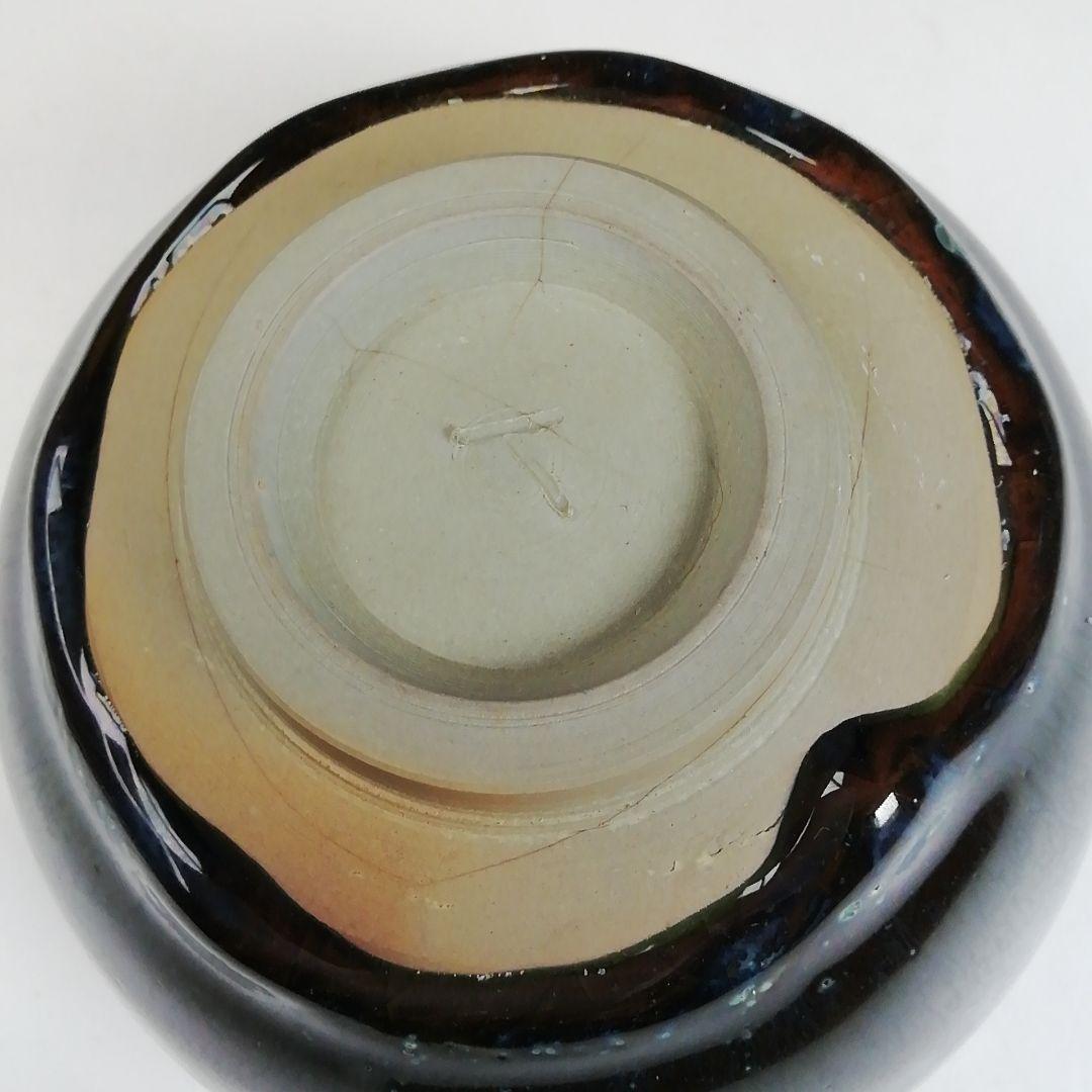 Ｔ９８１　茶碗　『織部天目茶碗』『加藤順風 造』　共箱　抹茶碗　茶道具