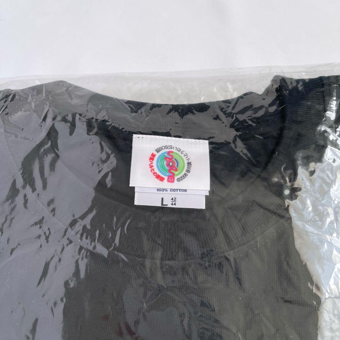 涼宮ハルヒの憂鬱 Tシャツ Lサイズ 漫画 アニメ 映画 ゲーム 声優 谷川流