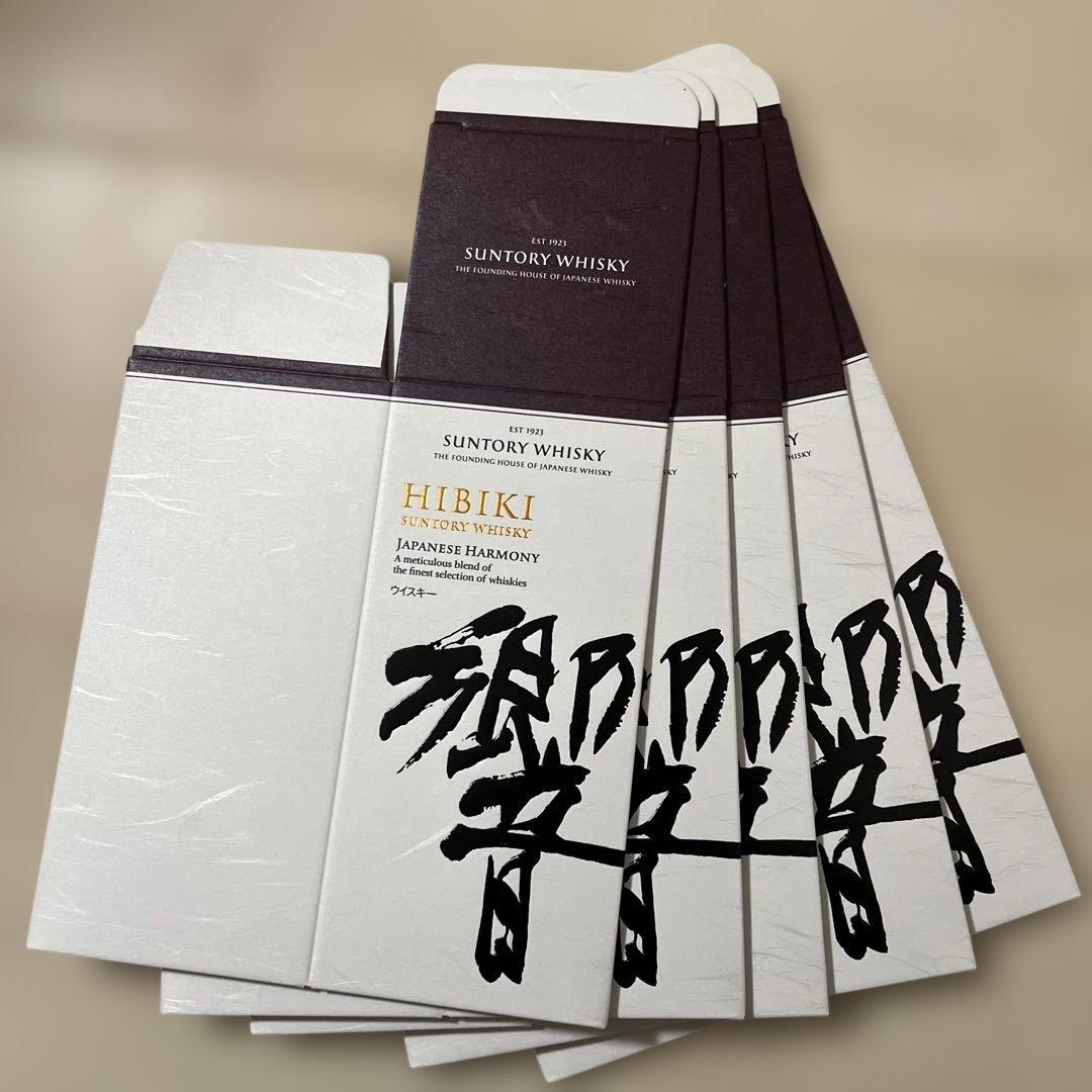 山崎・響・白州などカートン35枚