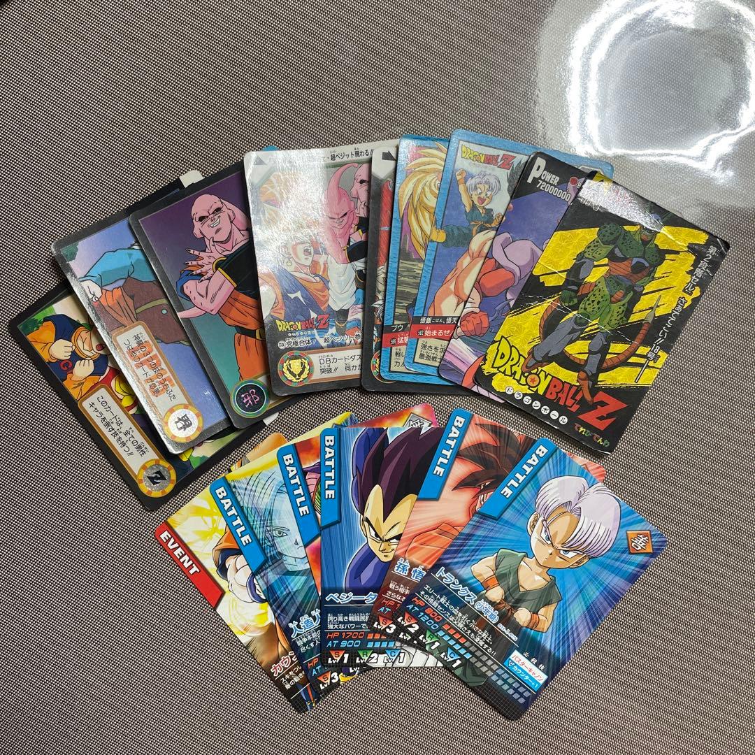 ドラゴンボールいろいろ