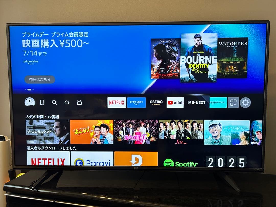 【送料込み】LG 55UF680T 4Kテレビ