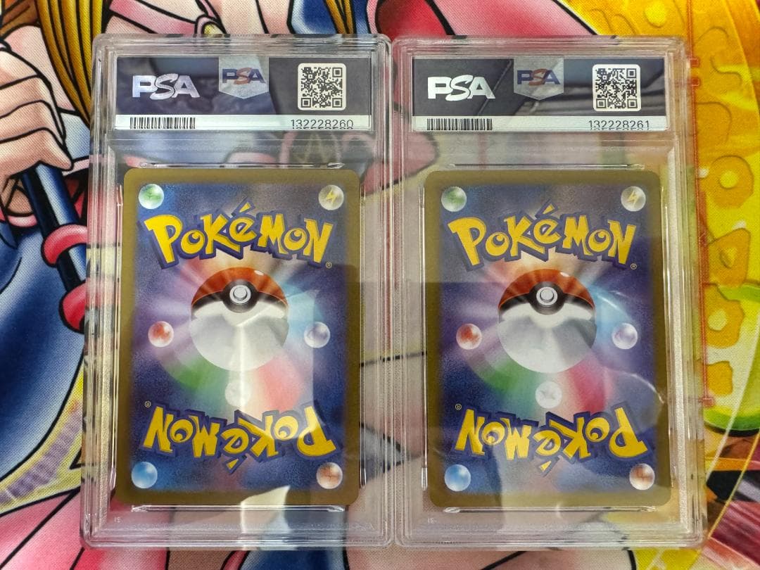 PSA10 ゴーストar メガゲンガーex RR 2枚番