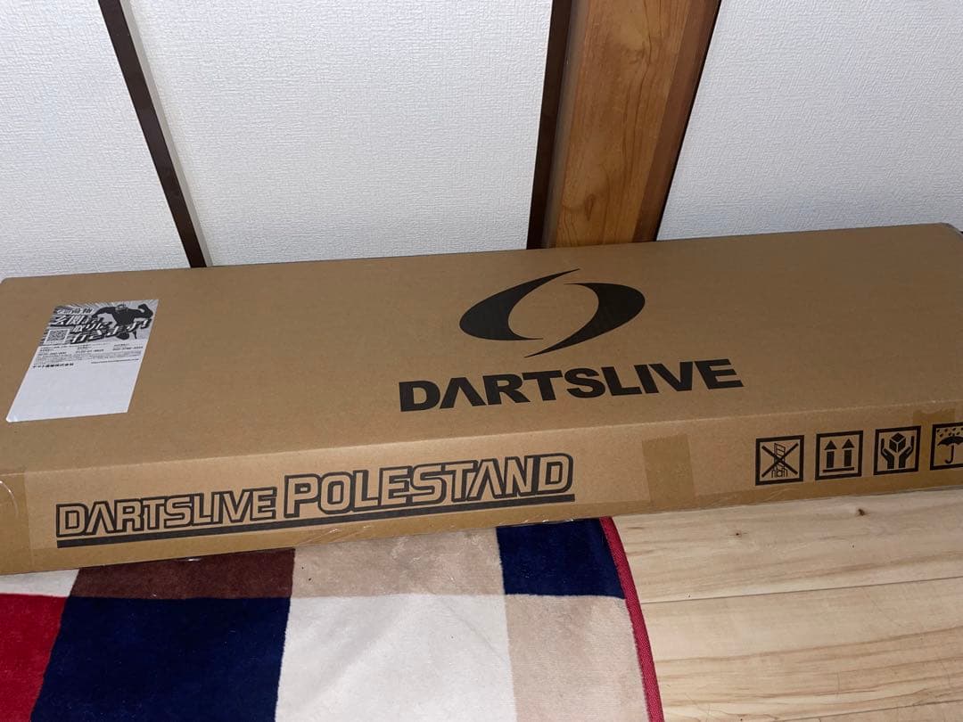 ダーツ DARTSLIVE polestand
