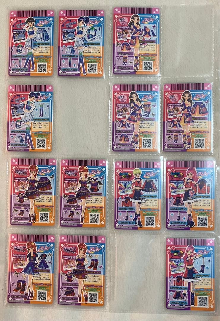 アイカツ！ カード 2016シリーズ 第３弾 03 完全全種フルコンプ PR