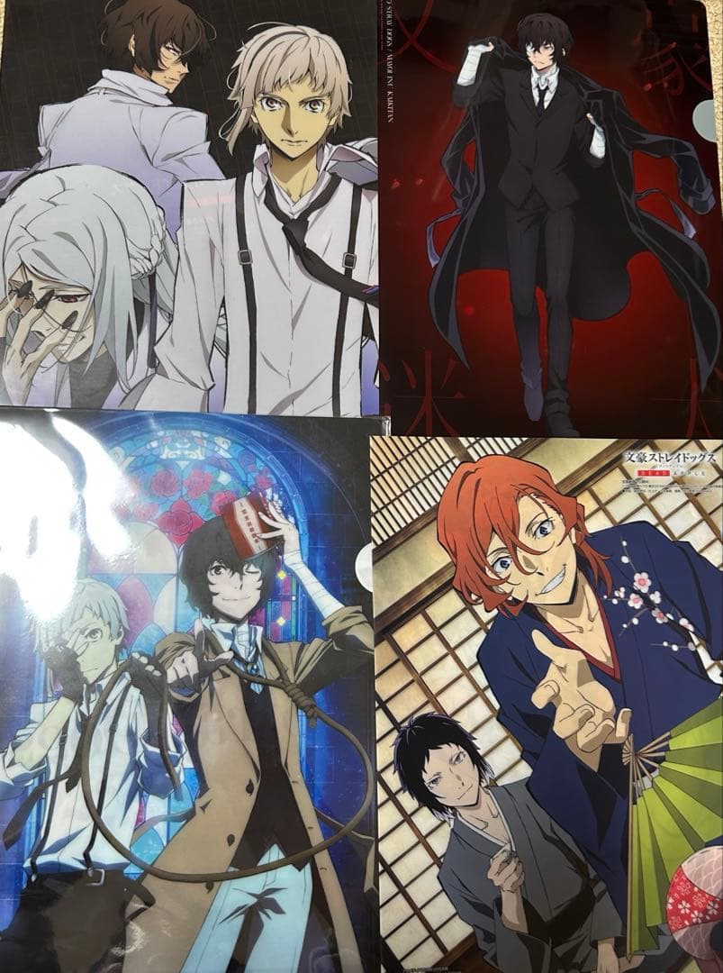 文豪ストレイドッグス クリアファイル