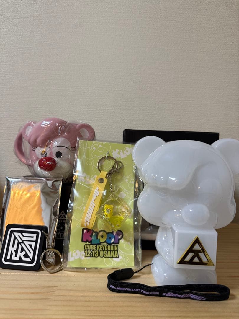 倖田來未 De-CODEペンライト マグカップ キーチャーム　キーチェーン