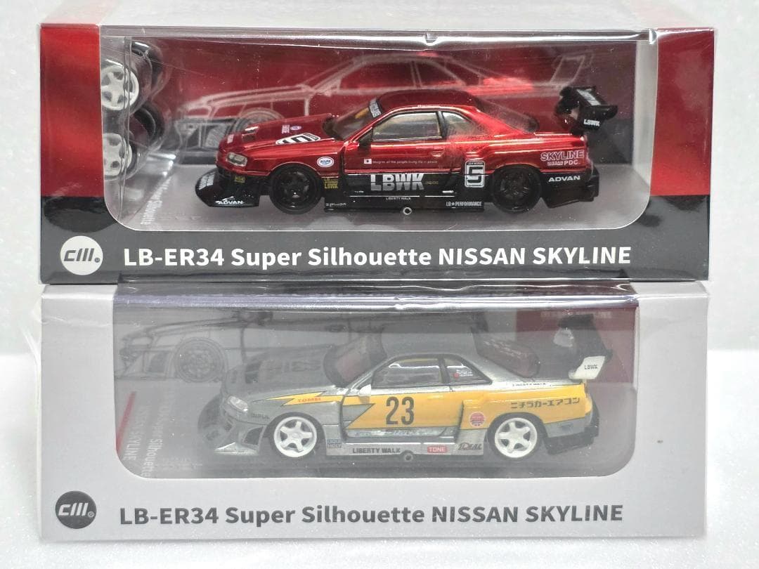 スカイライン スーパーシルエット LB-ER34-LBWKチェイス2セット
