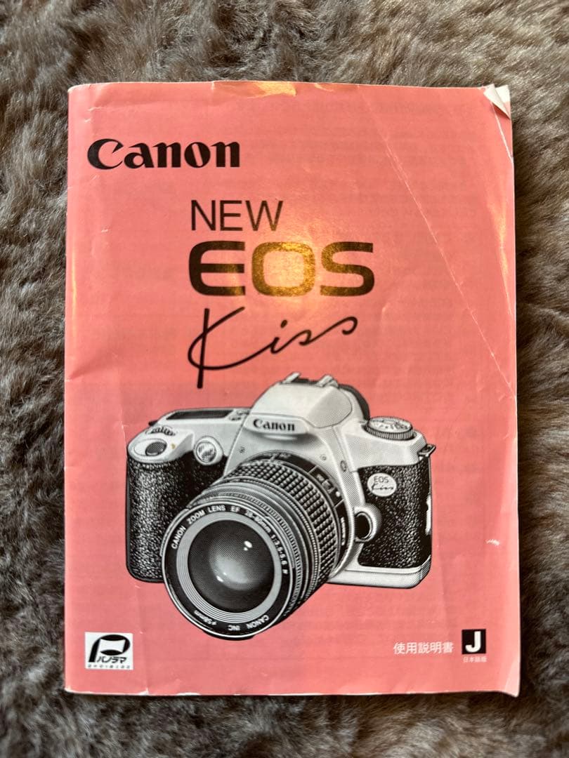 Canon NEW EOS Kiss フィルム一眼レフカメラ