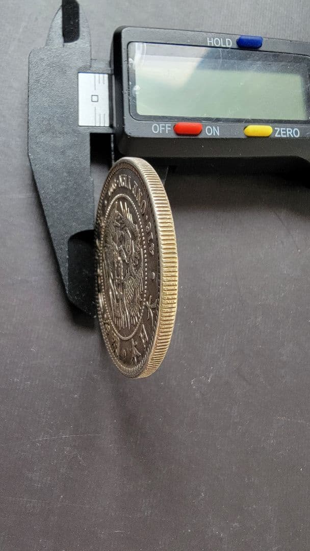 ★タイムセール★新一圓銀貨(小型) 明治29年 丸銀打 右打ち希少 管理0802