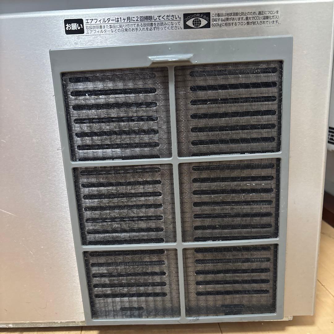 【IM-35M-2 】ホシザキ　製氷機