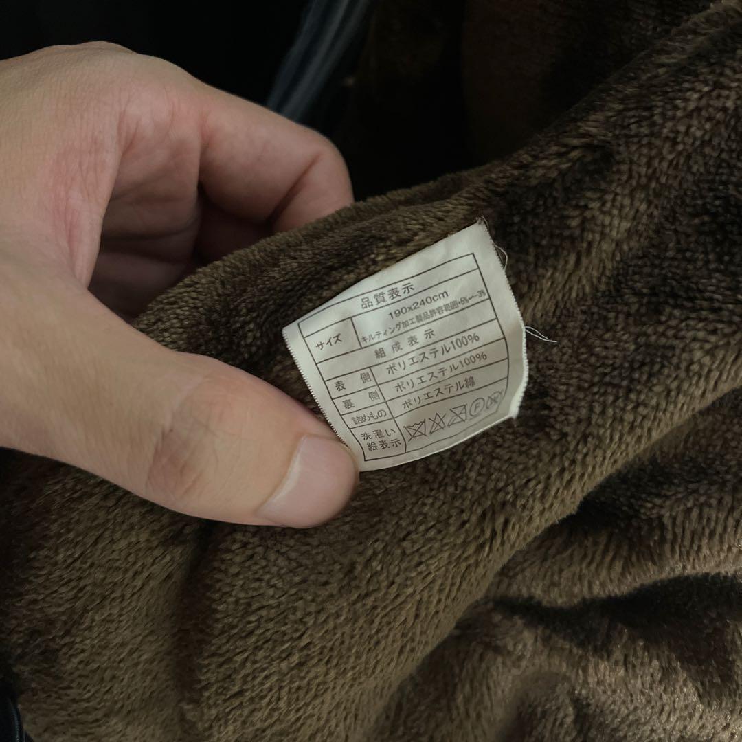 【10/19まで】リビングテーブル(こたつ布団付)　協立工芸