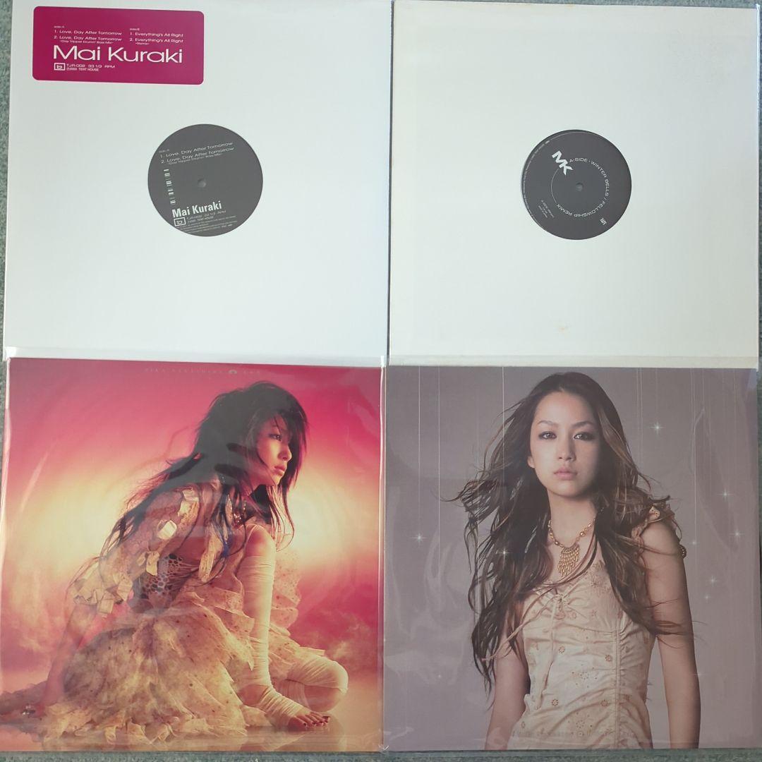 1*7様 倉木麻衣さん中島美嘉さん12インチシングルセット