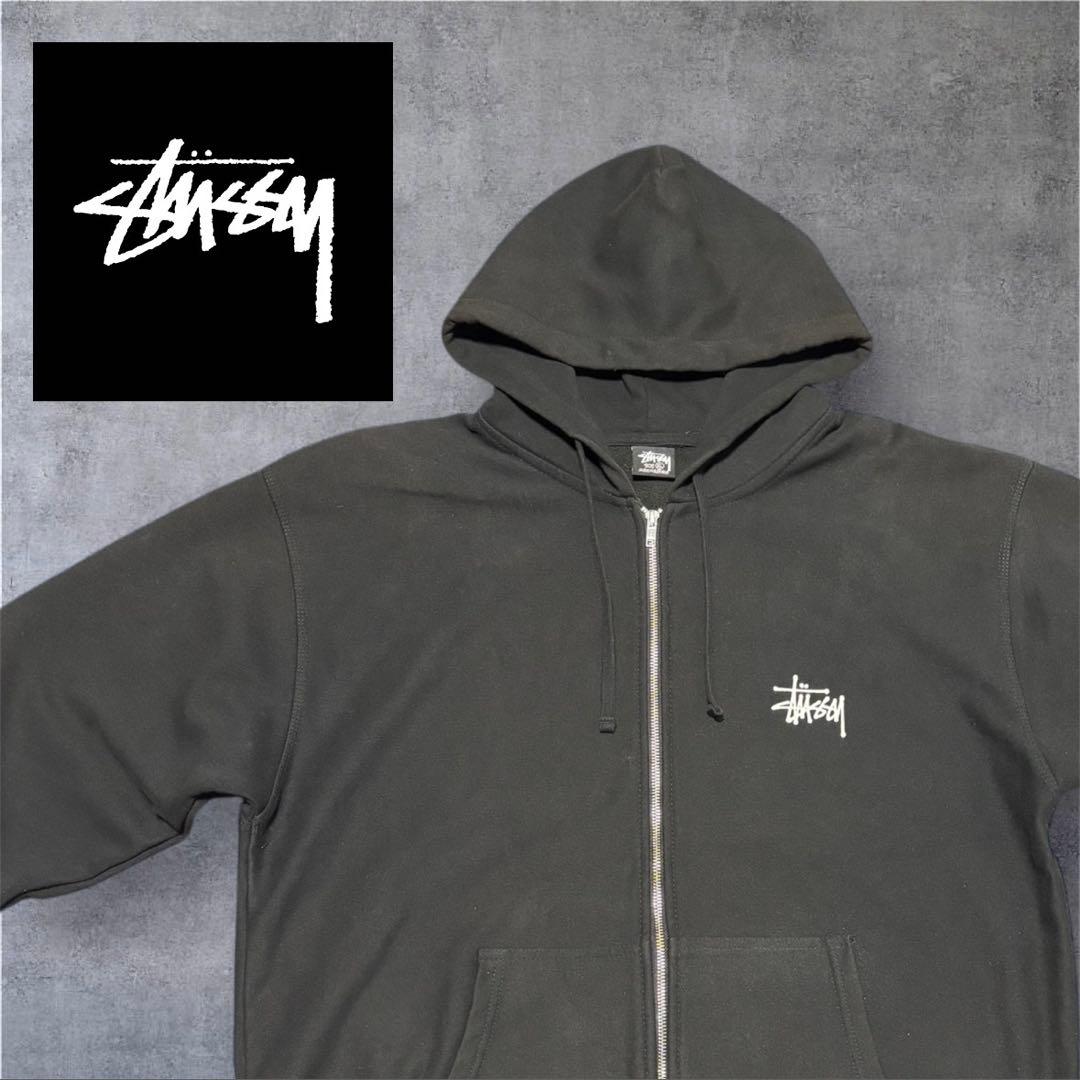 【極美品】STUSSY ステューシー ジップパーカー ビッグロゴ 黒 XLサイズ