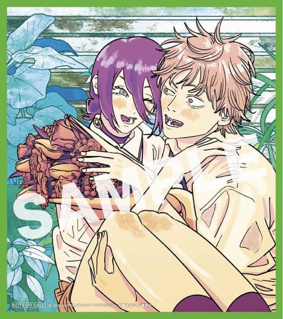 一番くじ　チェンソーマン-レゼ編- ラストワン賞フィギュア、その他下位賞