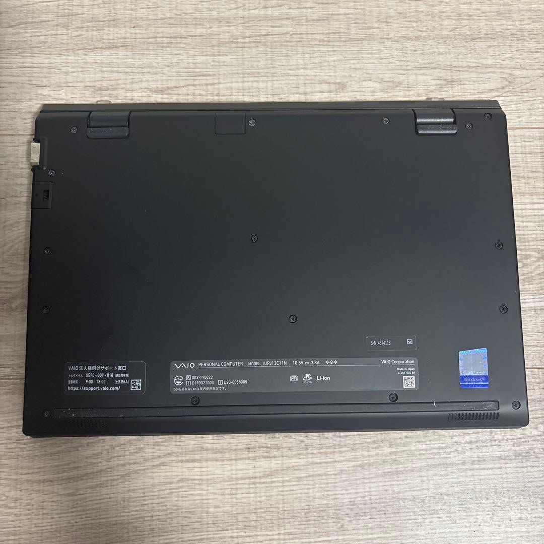 美品‼️VAIOノートPC 16GB SSD128GB