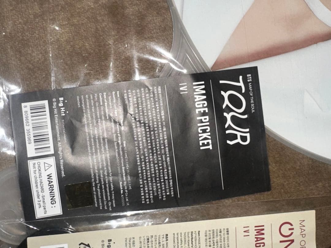 ♥バラ売り可♥★全て公式★BTS TOUR IMAGE PICKET IV