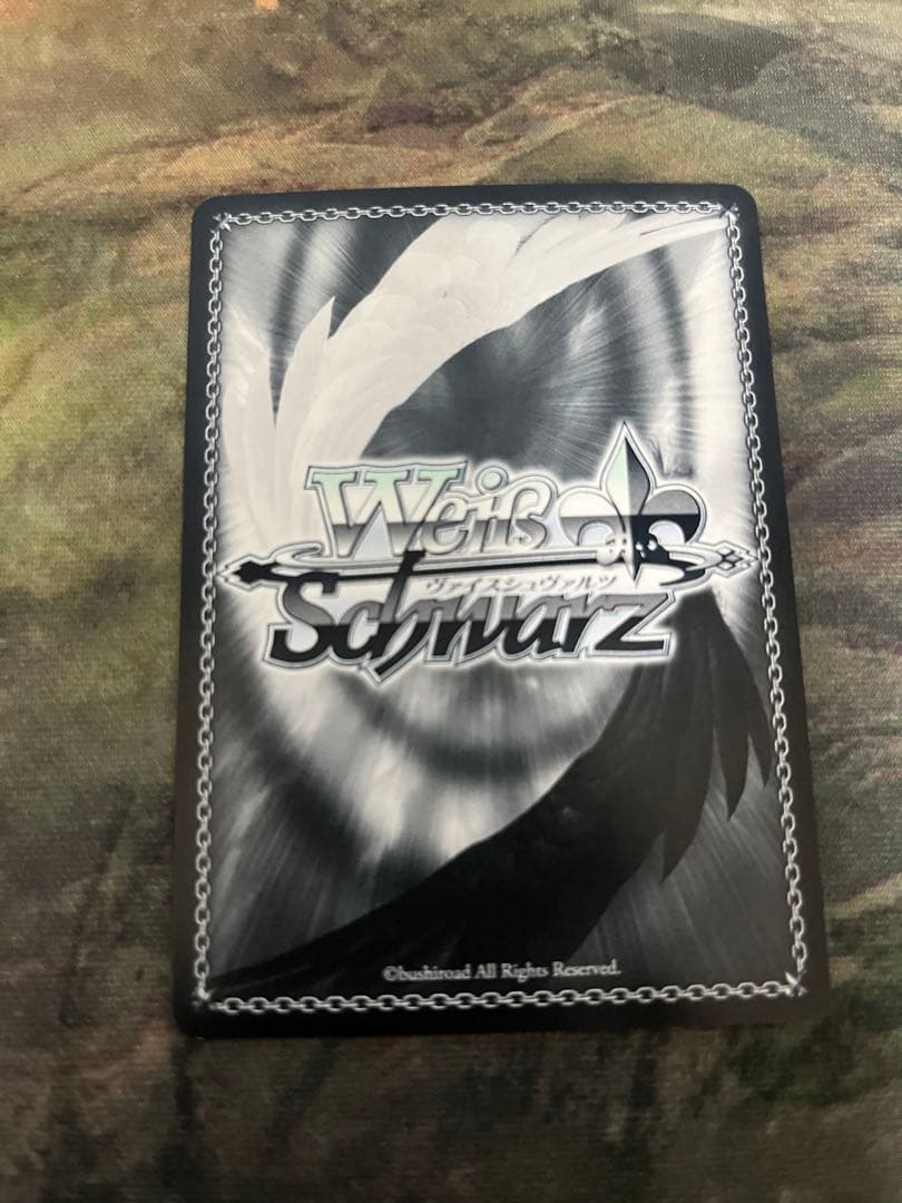 バンドリ　ヴァイスシュヴァルツ SSP 輝き始めた星　レイヤ　サイン